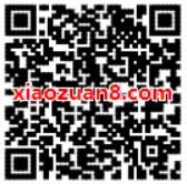 联通话费购3月返校季送10元话费+13元话费券 免费话费 活动线报  第2张