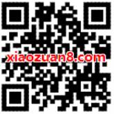 京东云米智能旗舰店加购有礼送10个京豆奖励 京东 活动线报  第2张