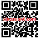 淘票票携手饿了么送最高最高50元饿了么红包 外卖优惠券 优惠福利  第2张