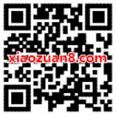 刷华为Pay赢激励金活动，支付满100返62元 优惠卡券 优惠福利  第2张