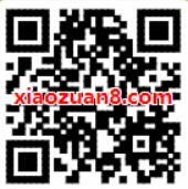 京东京豆权益日关注店铺送随机京豆奖励 京东 活动线报  第2张