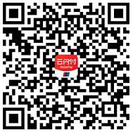 银联云闪付APP扫银联标识送最高1500元银联红包 优惠卡券 活动线报 第2张 银联云闪付APP扫银联标识送最高1500元银联红包 优惠卡券 活动线报 第2张
