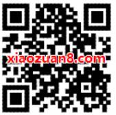 微信设置充值提醒随机领取1 8元话费券满50元可用 免费话费 优惠福利  第2张