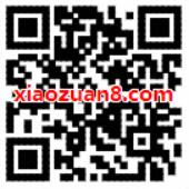 支付宝天天绿色出行刷码乘公交/地铁送公交券 出行优惠券 优惠福利  第2张