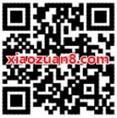 云闪付APP支付邮政EMS运费享1折优惠 快递优惠券 优惠福利  第2张
