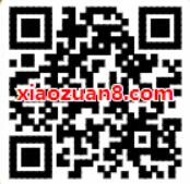 i深圳乘车码送福利大转盘抽奖送1 100元话费 免费话费 活动线报  第2张