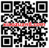 联通受邀客户送10元话费券话费白条充20立减10元 免费话费 活动线报  第2张