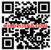 手机QQ充话费领好礼抽奖送1 100Q币奖励 免费Q币 优惠福利  第2张
