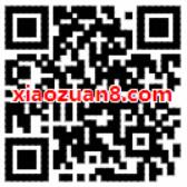 联想开学促销季抽奖送1元微信红包非必中 微信红包 活动线报  第2张