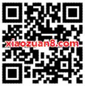 招商银行APP小麦送福利抽奖送2 10元话费券非必中 免费话费 优惠福利 第2张 招商银行APP小麦送福利抽奖送2 10元话费券非必中 免费话费 优惠福利 第2张