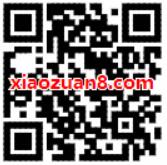中国银行途牛买火车票满100 5元火车票券 火车票优惠 优惠福利  第2张