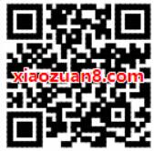 滴滴青桔单车踏青去春游送12元骑行大礼包 出行优惠券 优惠福利  第2张