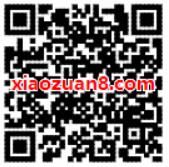 中国银行宁波分行月月有礼支付0.01元抽1元微信红包 微信红包 活动线报 第2张 中国银行宁波分行月月有礼支付0.01元抽1元微信红包 微信红包 活动线报 第2张