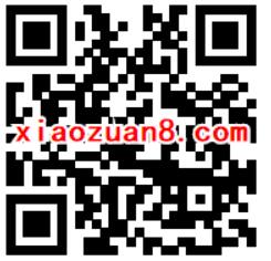 联通专享淘票票电影代金券瓜分5000万淘票票代金券 电影票优惠 优惠福利  第2张