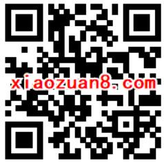 京东欧乐B官方旗舰店超级红包游戏送8京豆奖励 京东 活动线报  第2张