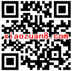 支付宝AR携手奥利奥送15天优酷体验会员免广告 免费会员VIP 优惠福利  第2张