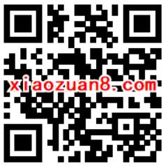 1号店白银会员免费领取15天喜马拉雅会员 免费会员VIP 优惠福利  第2张