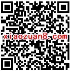 88元开通付费音乐包年卡再送蓝牙运动耳机 免费会员VIP 优惠福利  第2张