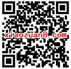 免费领取KFC醒神卡7天限量免费试用数量有限 免费会员VIP 优惠福利 第2张 免费领取KFC醒神卡7天限量免费试用数量有限 免费会员VIP 优惠福利 第2张