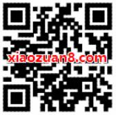 京东闪付公交或地铁享5折或立减1元优惠 出行优惠券 优惠福利  第2张