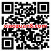 腾讯手游侍魂娜可露露专服来袭试玩送6 188个Q币 免费Q币 活动线报  第2张