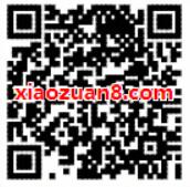 免费领取14天饿了么体验会员+8个奖励金 外卖优惠券 活动线报  第2张