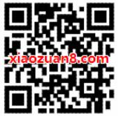 免费领取猫眼3 5电影票抵扣券满25可用 电影票优惠 优惠福利  第2张