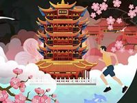 支付宝体育服务运动大富翁瓜分20万支付宝红包 支付宝红包 活动线报  第1张