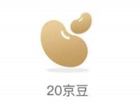 京东网易严选邀请函送20个京豆+10元无门槛券 京东 活动线报  第1张