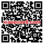 1元体验7天爱奇艺会员，可手动取消自动续费 免费会员VIP 活动线报  第2张