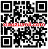 腾讯视频VIP顺丰寄件福利送12元顺丰寄件礼包 快递优惠券 优惠福利  第2张