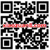 爱奇艺票务APP送10元电影票代金券 电影票优惠 优惠福利  第2张
