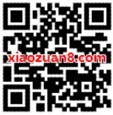 京东带电狂欢集电量好友助力瓜分亿万京豆奖励 京东 活动线报  第2张