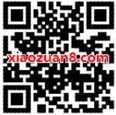 沃钱包幸运星大转盘抽奖随机中5元话费券非必中 免费话费 优惠福利  第2张