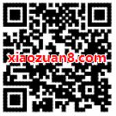 支付宝哈啰单车低碳出行送骑行卡/包月折扣券 出行优惠券 优惠福利  第2张