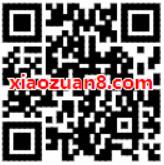 京东购买1元京东e卡单单返活动可领500京豆奖励 京东 活动线报 第2张 京东购买1元京东e卡单单返活动可领500京豆奖励 京东 活动线报 第2张