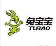 支付宝AR扫图兔宝宝翻牌抽1 1000元淘宝红包 天猫淘宝 活动线报 第2张 支付宝AR扫图兔宝宝翻牌抽1 1000元淘宝红包 天猫淘宝 活动线报 第2张
