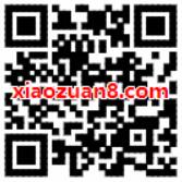 京东金融送最高20元京东寄件券，每人限领1次 京东 快递优惠券 优惠福利  第2张
