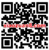 顺丰专享礼送20元顺丰寄件大礼包 快递优惠券 优惠福利  第2张