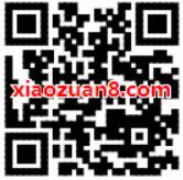 3天优酷《民国少年侦探社》体验会员免广告 免费会员VIP 优惠福利  第2张