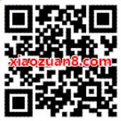 京东会员福利免费送1个月PP影视会员VIP 免费会员VIP 优惠福利  第2张