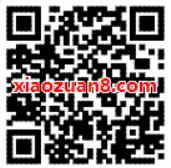 QQ音乐春天的问候抽奖送1元开通1 12个月豪华绿钻 免费会员VIP 活动线报  第2张