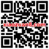 乐听阅爱抽奖送网易云音乐黑胶会员和kindle会员月卡 免费会员VIP 活动线报  第2张