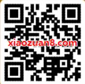 货拉拉春日特惠云闪付36元可享随机立减最高20元 快递优惠券 优惠福利  第2张