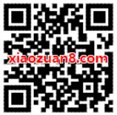 QQ支付送拼多多10元现金卡，满5元可享随机立减 优惠卡券 优惠福利  第2张