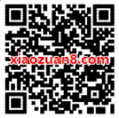 优酷APP收集追梦卡片抽奖送最高1128元现金红包 支付宝红包 活动线报 第2张 优酷APP收集追梦卡片抽奖送最高1128元现金红包 支付宝红包 活动线报 第2张