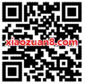 UC用户专属福利送31天优酷体验会员免广告 免费会员VIP 优惠福利  第2张