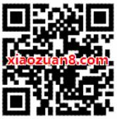免费领取3天优酷《热播动漫片单》体验VIP会员 免费会员VIP 优惠福利  第2张