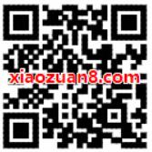 中国联通号码首月1元领QQ音乐绿钻VIP 免费会员VIP 活动线报  第2张