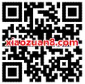 蜜蜂看看APP新手填写邀请码送1元支付宝红包 支付宝红包 活动线报  第2张